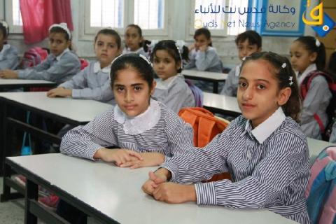 مدرسة جباليا الابتدائية في استضافة هدف لحقوق الإنسان