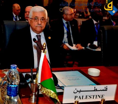 أبو مازن: شعبنا أقرب من أي وقت مضى لإنجاز أهدافه