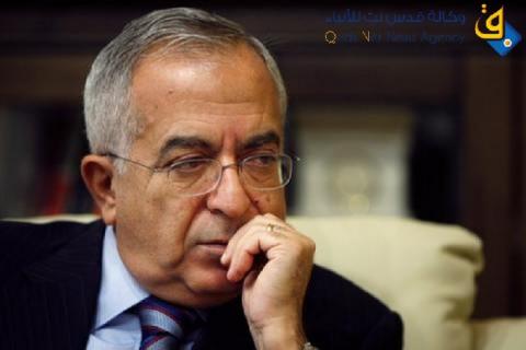 الأمن الوقائي في الضفة يحقق في نشاط سلام فياض