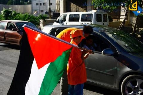 اسرائيل تشن حملة دبلوماسية لوقف تمويل مؤسسات فلسطينية