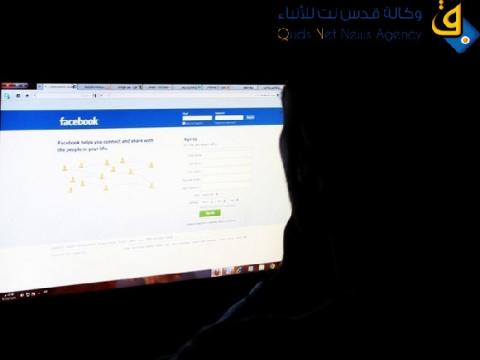 الجوجو: التعارف بين الشباب والفتيات عبر الانترنت لا يجوز شرعًا‎