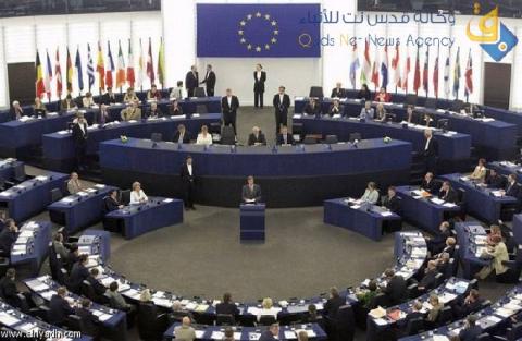 مسؤول أوروبي يدعو لإعادة النظر بالمساعدات المقدمة للسلطة