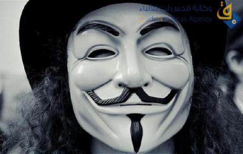 "أنونيموس" تهاجم غداً مواقع إلكترونية بـإسرائيل