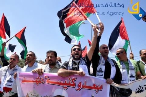 مبعدو المهد يطالبون حكومة الحمد لله بصرف إيجار شققهم