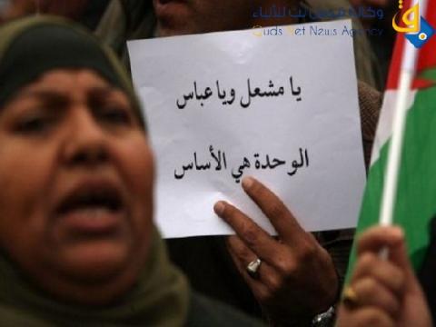 رزقة لـ"قدس نت": نرحب بأي جهود تبذل لإنجاز المصالحة