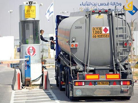 العبادلة لـ "قدس نت ": جهود تبذل من اجل توسعة معبر كرم ابو سالم لضخ وقود اضافي