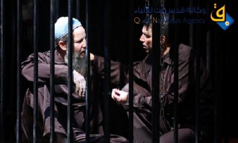 "هارتس":توصيات بتقليص محكوميات أسرى عرب48