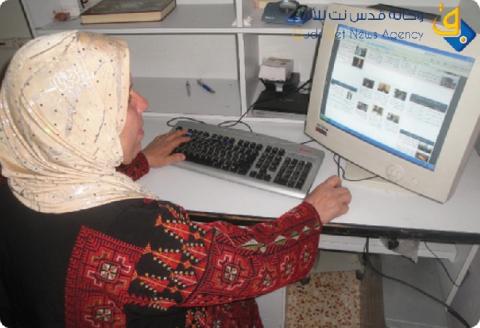 جنوب نابلس ..  مبادرة فلسطينية لتعليم كبار السن استخدام الحاسوب والانترنت