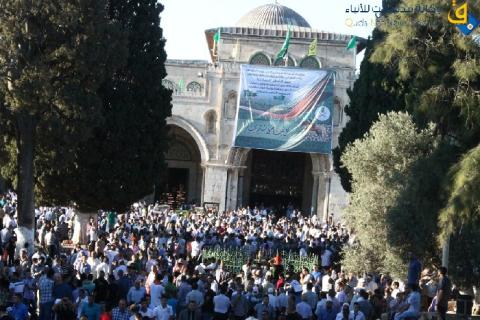 صور..  أجـواء عيـد الفطـر فـي رحـاب المسجـد الاقـصى