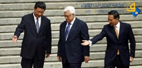 وزير خارجية الصين يزور دولة فلسطين بعد منتصف الشهر الجاري