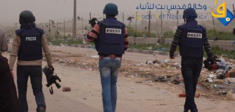 "مدى": تزايد كبير في الانتهاكات لإسكات الصحفيين خلال ايلول الماضي