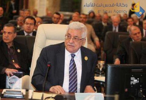 أبو مازن ينهئ السيسي وعدلي منصور بعيد الأضحى