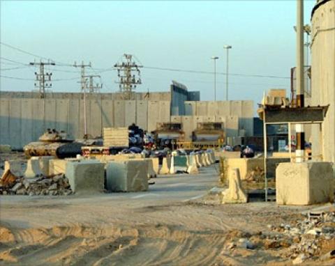 منطقة صناعية خاضعة للرقابة في“كارني“ شرق غزة