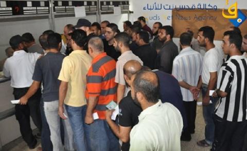 غزة: سحب الرواتب من اي مكتب بريد وفق حساب"الأنتربرانش"