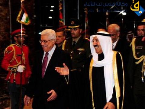 أمير الكويت يطالب بمقعد عربي دائم في مجلس الأمن