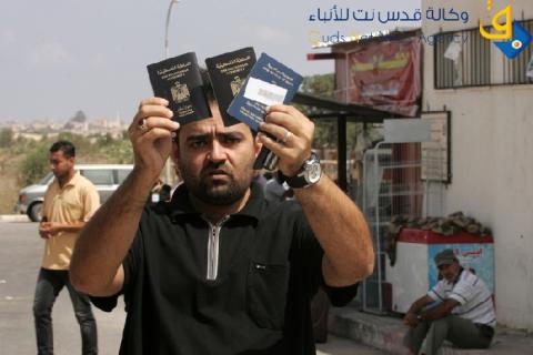 جواز السفر الفلسطيني خامس أسوأ وثيقة سفر في العالم