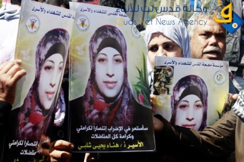  تأجيل محاكمة الأسيرة قعدان للمرة التاسعة