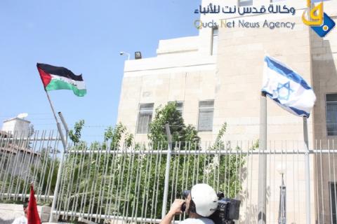 مقارنة فاضحة بين"سوسيا" الفلسطينية و"جفعات سلعيت" الاستيطانية