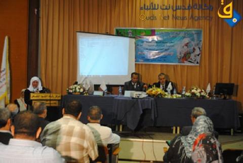 أكاديميون يوصون بضرورة الإصلاح المدرسي في المدارس الفلسطينية