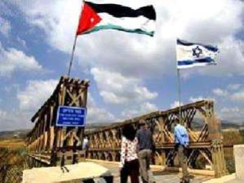 هولندا تشيد بالتنسيق الأمني بين الإسرائيليين والفلسطينيين