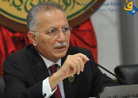 منظمة التعاون الإسلامى تدعو المجتمع الدولى إلى تأييد الفلسطينيين