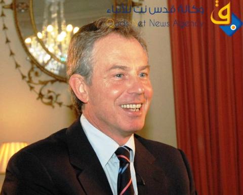 بلير: نسعى لبناء اقتصاد فلسطيني مستدام
