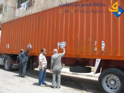 وزارة الصحة تتسلّم مساعدات طبية تشيلية لغزة