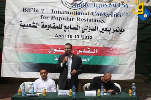 "مؤتمر بلعين" يقرر تشكيل لجنة لتوحيد أجسام ولجان المقاومة الشعبية