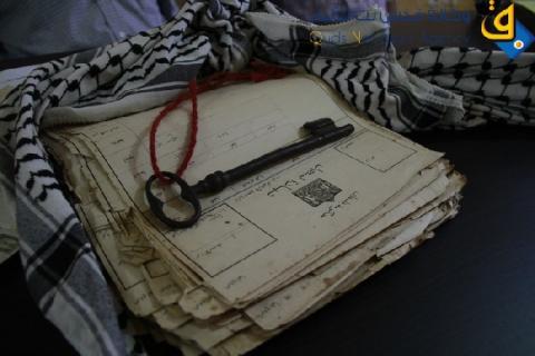 في ذكرى النكبة..عودة اللاجئين حق مقدس لا يمكن التنازل عنه