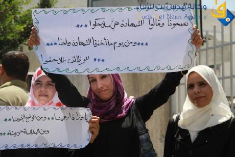 غزة.. العمل تشرع بفلترة أسماء المستفيدين من" جدارة"