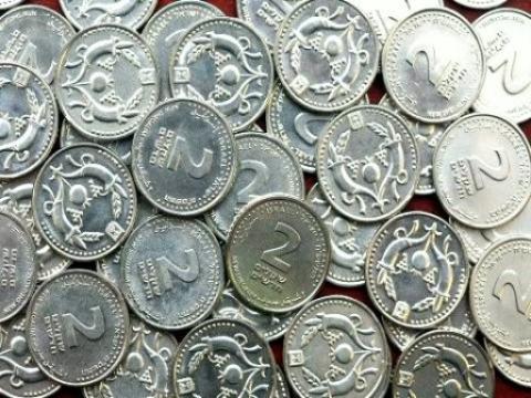 صدقة الفطر هذا العام 8 شواقل