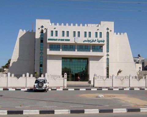 بلدية خان يونس تكثف نشاطاتها البيئية التوعوية لطلبة المدارس