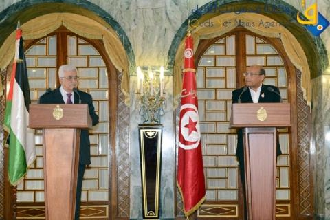 رسالة خطية من ابو مازن إلى نظيره التونسي