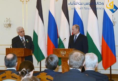 روسيا تؤيد التوجه الفلسطينى لإجراء الحوار مع إسرائيل حول الوضع النهائى