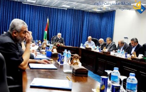 استنكار منع الاحتلال وفد أوروبي من دخول غـزة