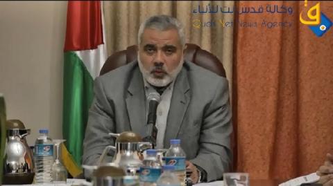 نخب سياسية تكشف النقاب عن مجمل القضايا التي تم طرحها خلال اللقاء مع هنية