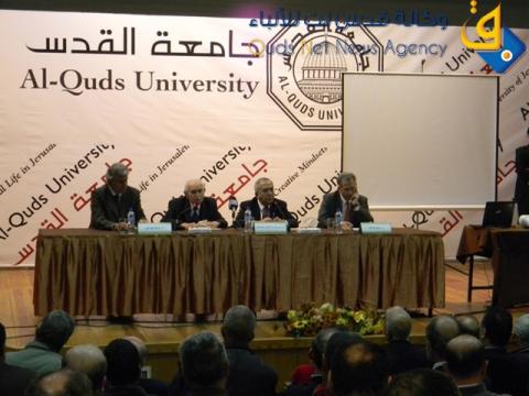 اعتماد مجلس الأمناء الجديد لجامعة القدس المفتوحة