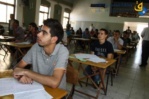نتائج امتحان الاكمال يوم غد الخميس