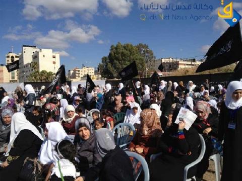 حزب التحرير: المنخفض العميق يكشف عمق الأزمة في غزة‎