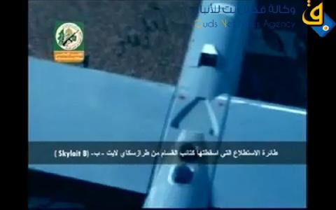اذاعة: الجيش الاسرائيلي اسقط طائرة بدون طيار تابعة لحماس