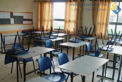 إتحاد المعلمين يهدد بالإضراب غداًُ إحتجاجاً على إجراءات حكومة الحمد الله
