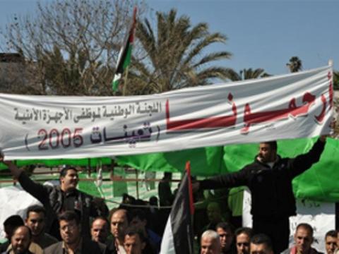 ملف متفرغي 2005 عالق في دُرج الرئيس منذ الانقسام