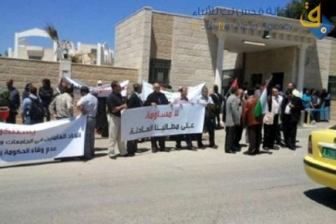 اتحاد المعلمين ينفي دعوته لإضراب بمدارس الصناعة