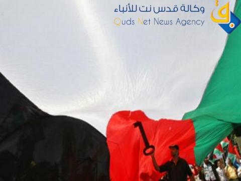 نشطاء يحثون نوابا بريطانيين على دعم حقوق الفلسطينيين