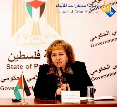 وزيرة الاتصالات: برنامج تكنولوجى متكامل لتطوير بيت لحم