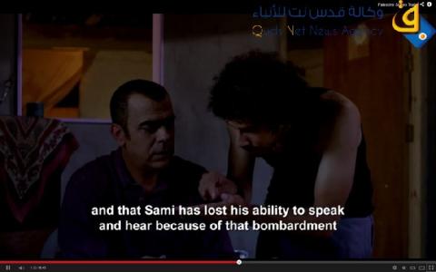 "فلسطين ستيريو" يعرض لأول مرة في فلسطين