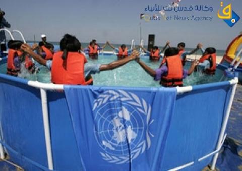 "تقرير".. أسابيع المرح الصيفية في قطاع غزة... بسمة و فرحة لأطفالنا اللاجئين