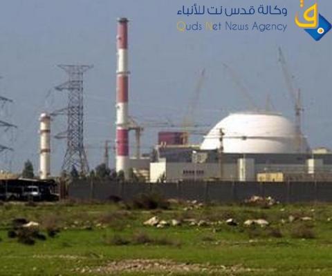 اسرائيل تدعو لعدم تخفيف العقوبات عن ايران رغم مقترحات جنيف