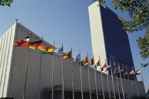 الرئيس عباس يلقي اليوم كلمة أمام الأمم المتحدة