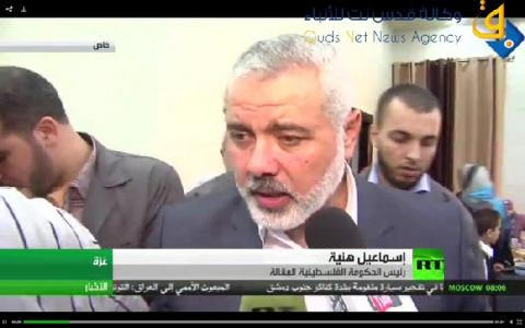 هنية يشيد بمطالبة الرئيس التونسي برفع الحصار عن غزة